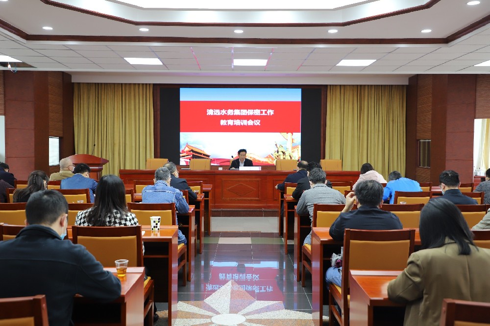 微信圖片_20220512201233.jpg
