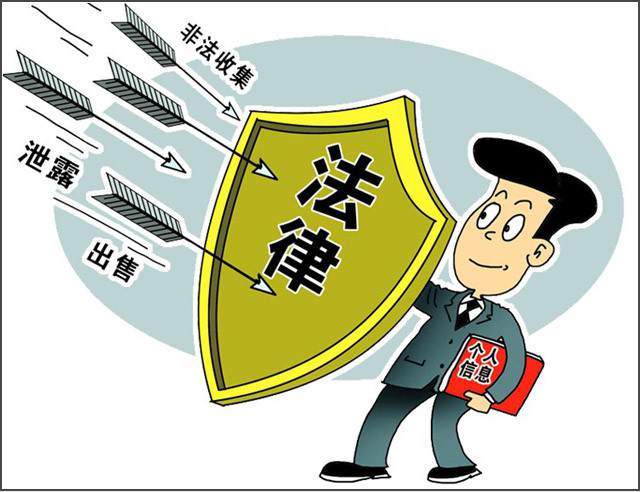 QQ截圖20170921091042.png