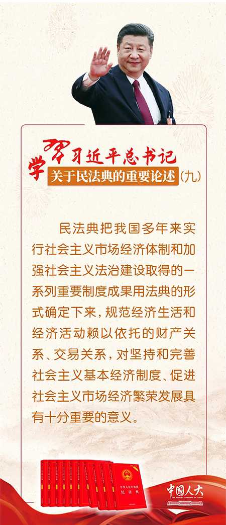 微信圖片_20210519160708.jpg